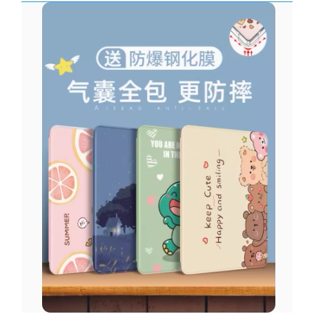 适合华为jdn2-w09保护套jdn2al00平板硅胶壳m5青春版电脑壳aloo-wo9全包外壳honor防摔翻盖皮套JDN2-W09/AL00