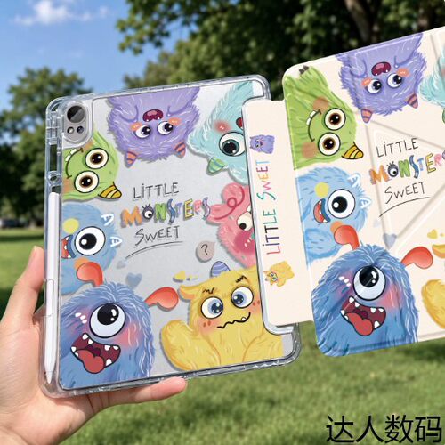 适合iPad8保护套ipad苹果八代平板8代ipada2270三折皮套a2270磁吸2020款a2428ipad第八代a2429/a2430全包旋转