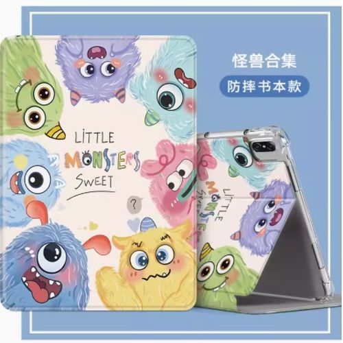 适用华为AGS5-W00平板保护套ags5w00皮套三折matepad电脑se全包al00笔槽ag55一woo外壳matepadse10.4寸aloo壳