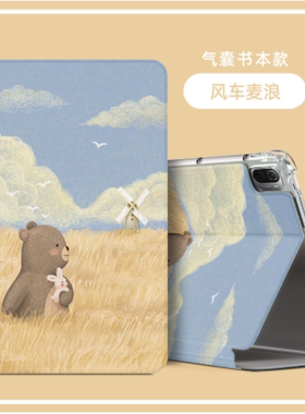适用华为SCM一W09保护套scm-w09平板外壳SCMR-W09电脑防摔壳SCM-AL09皮套MatePad scmw09保护壳10.8寸scm w09