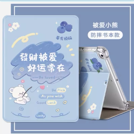 适用vivoPad PA2170保护壳VIV0Pad平板电脑VIVO皮套pa2170气囊防摔折叠支架vovopad全包IPAD翻盖皮套VIOV卡通