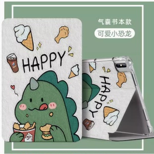 适合华为AGS5 W00平板保护套ags5w00皮套matepad电脑se全包al00支架ag55一woo外壳matepadse10.4寸aloo壳agss