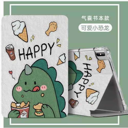 适合华为AGS5-W00平板保护套ags5w00皮套matepad电脑se全包al00支架ag55一woo外壳matepadse10.4寸aloo壳agss