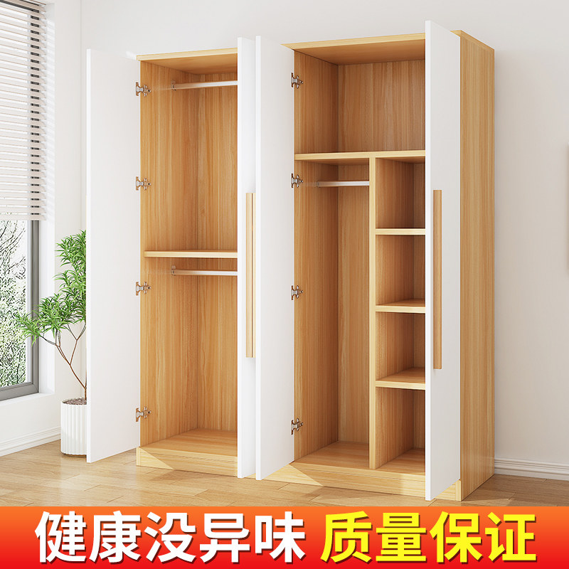 衣柜家用卧室出租房用儿童小户型定制组装经济型实木质收纳柜衣橱