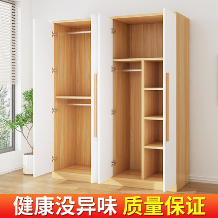 衣柜家用卧室出租房用儿童小户型定制组装经济型实木质收纳柜衣橱
