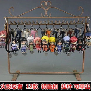 火影忍者手办模型挂件饰品动漫周边礼品卡通钥匙扣包盲盒车载摆件