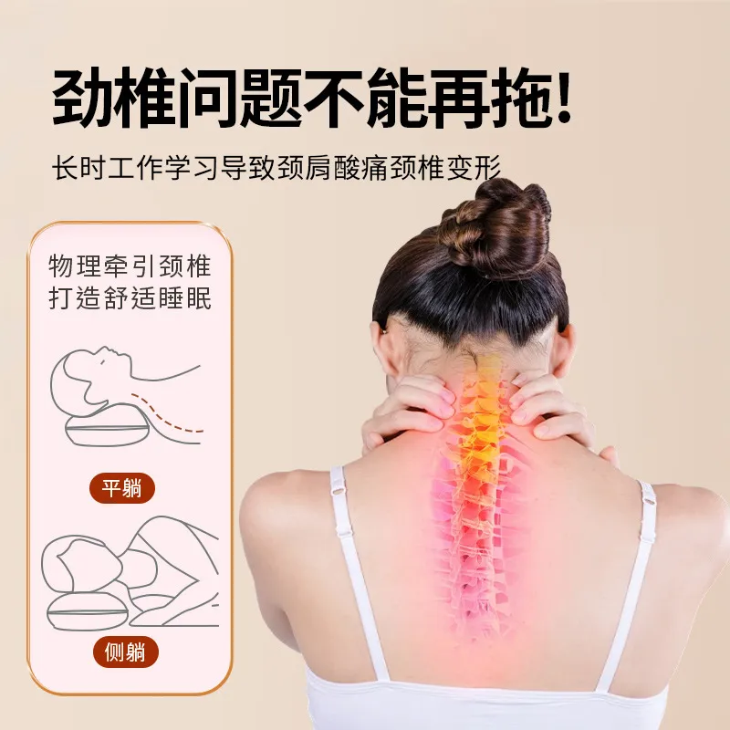 艾草枕头骨头枕家用艾绒枕头肩颈枕可拆洗头枕护颈其它按摩器材