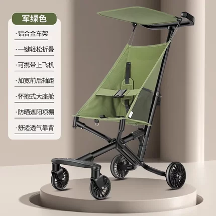 超轻便遛娃神器口袋伞车可折叠旅行车婴儿轻便小巧溜娃神器手推车