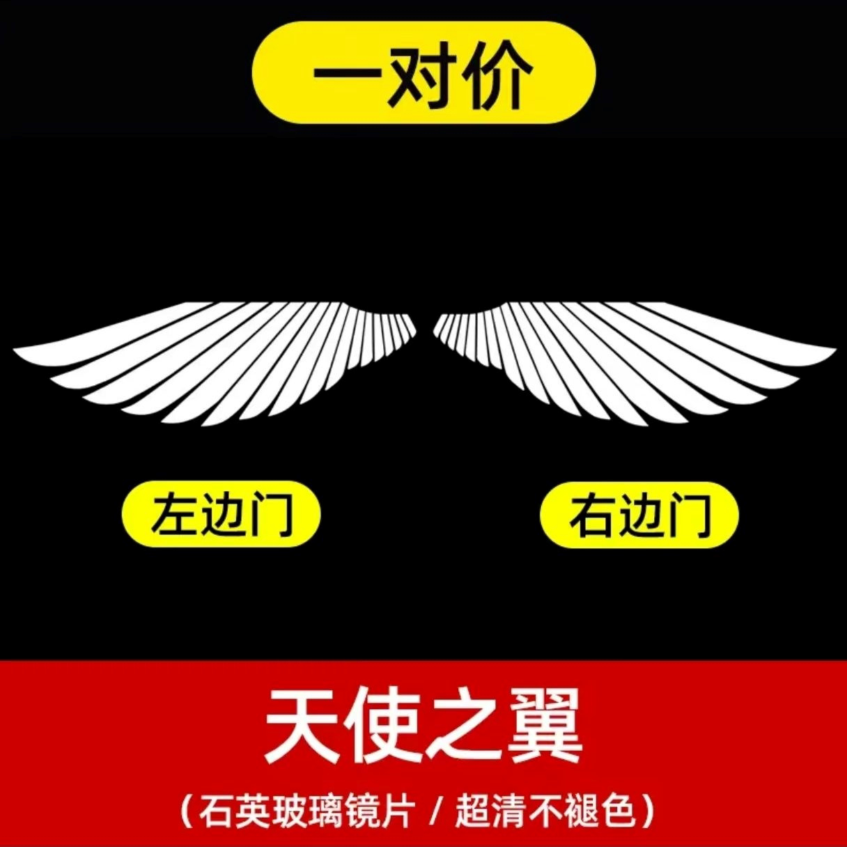 適用于奧迪 A6L A4L Q5L Q3 Q7 A5 A7 A3 A8L開車門迎賓燈改裝飾