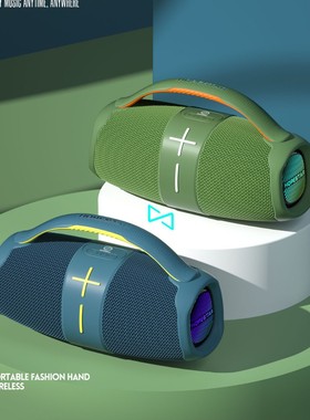 HOPESTAR-H60无线蓝牙音箱手提便携式 户外防水低音炮插卡高音质