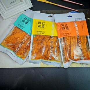 辣可曦曦 2包麻辣豆皮平江豆干80后儿时怀旧豆皮辣味校园零食 80g