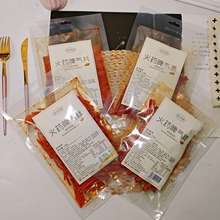 拾光悠味网红辣皮小红书变态辣死小爆蛋零食辣棒抖音同款脾气辣条