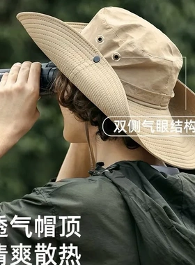 西部牛仔帽渔夫帽爬山沙漠防晒帽女户外太阳男遮阳帽子登山帽徒步