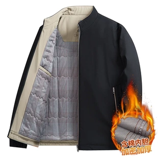 2025秋冬新款中年商务休闲男士纯色立领夹克加绒加厚保暖外套