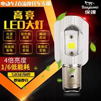Bodyguard Direct -plug -IN электромобиль светодиодный свет Электромобиль Внутренние автомобильные светильники DC Мотоцикл электрический мотоцикл Light 6 Вт бесплатная доставка.