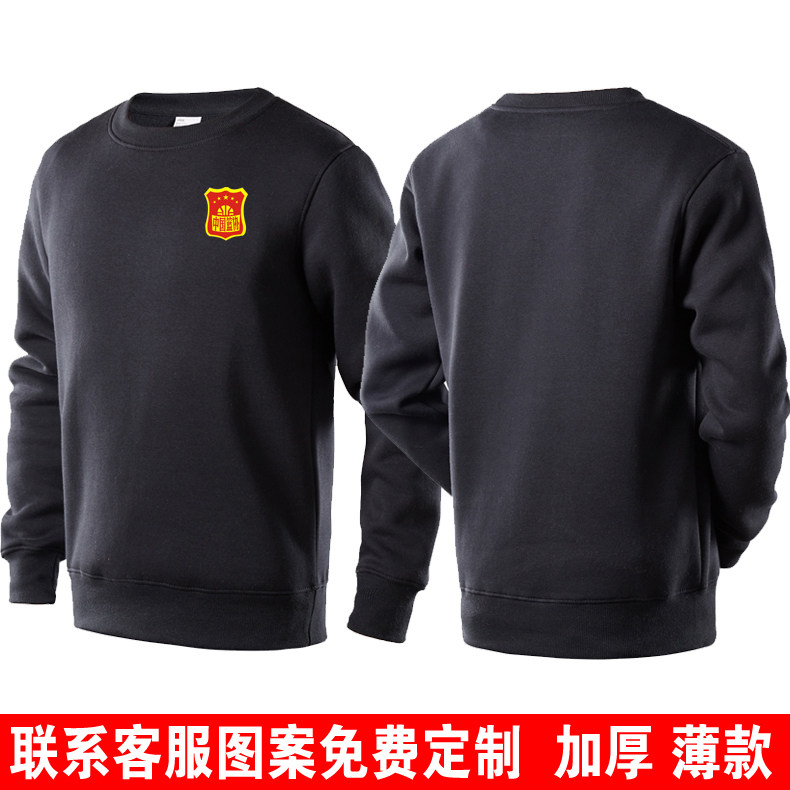 2021秋冬篮球教练员圆领卫衣长袖中国篮球协会工作服定制定做体适
