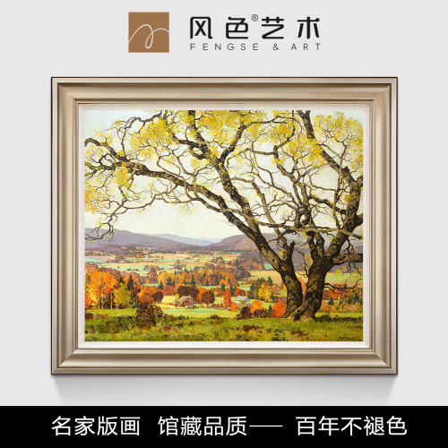 风色绚烂金秋美式卧室风景油画