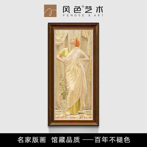 风色古典人物竖幅会所大尺寸挂画