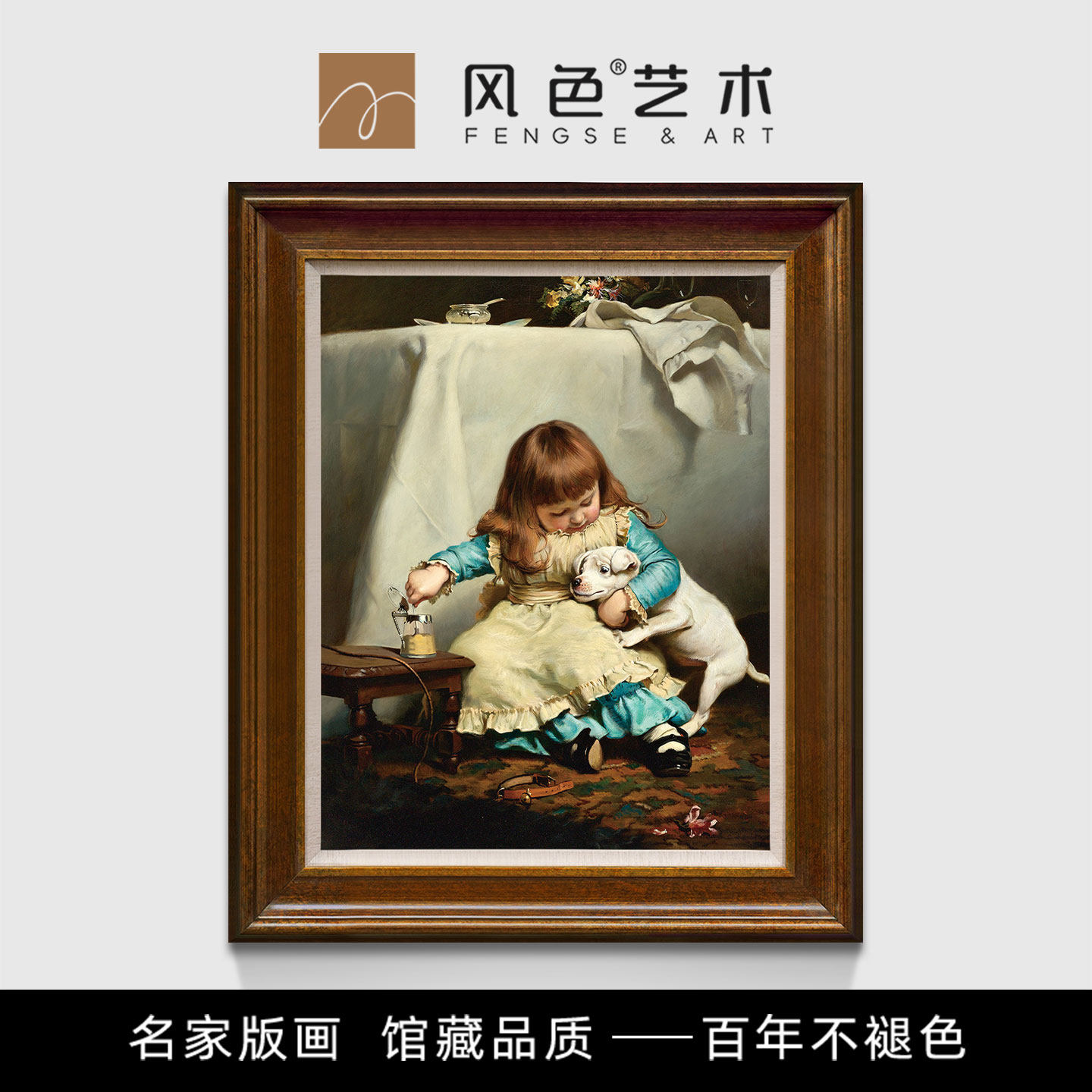 风色童真古典人物油画欧式美式竖版玄关客厅走廊餐厅装饰画版画