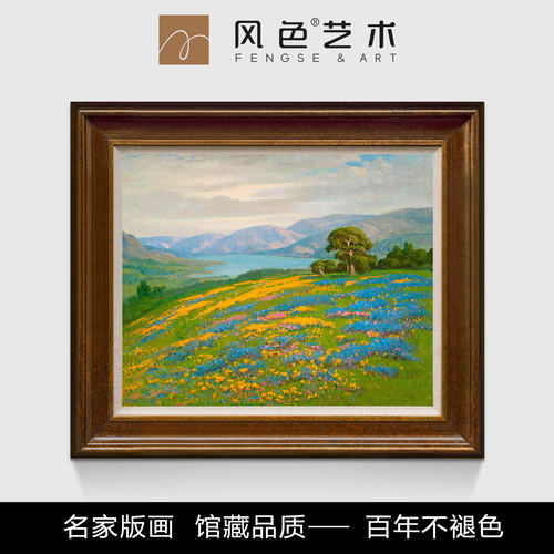 风色美式风景客厅油画餐厅装饰画