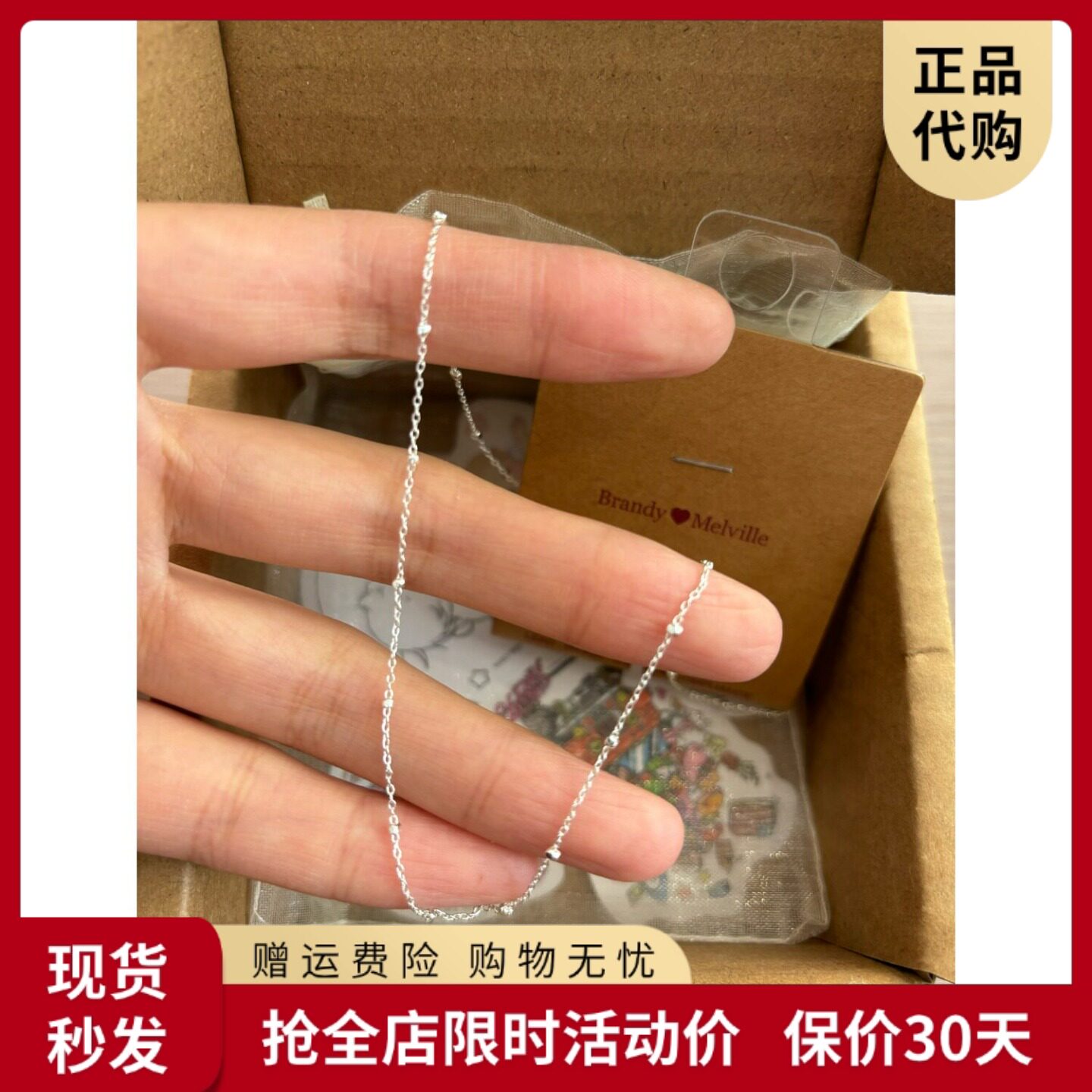bm项链女生新款超细精致锁骨链choker国内代购正品brandymelville