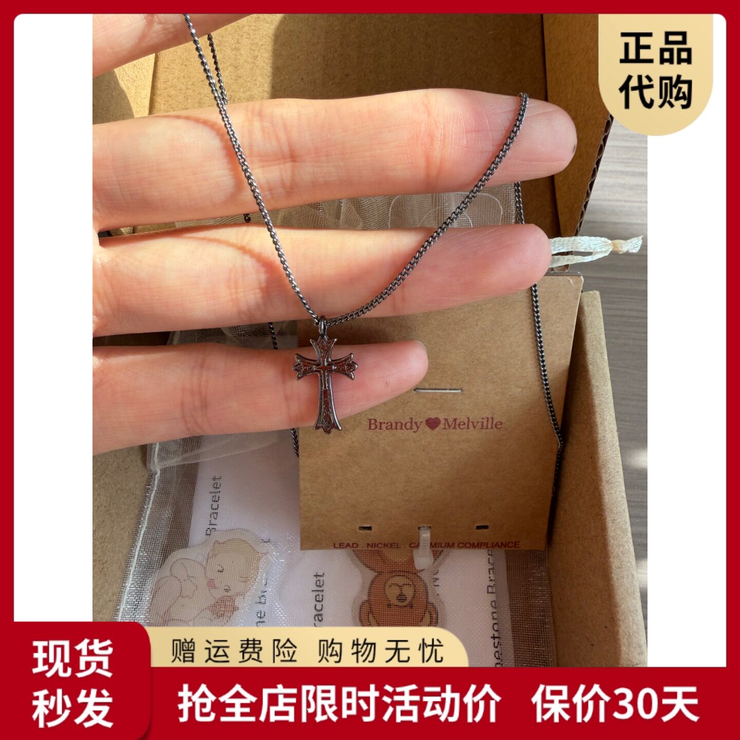bm项链女新款枪黑色复古十字架朋克风个性潮流锁骨链国内代购正品