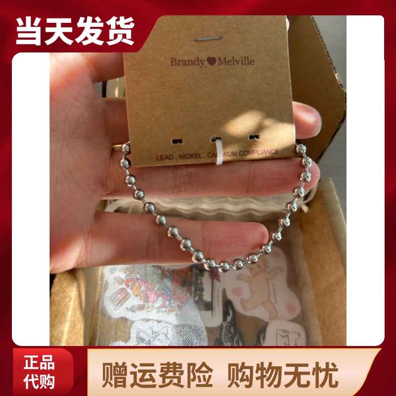 bm手链女新款简约圆珠不掉色手饰学生国内代购正品brandymelville
