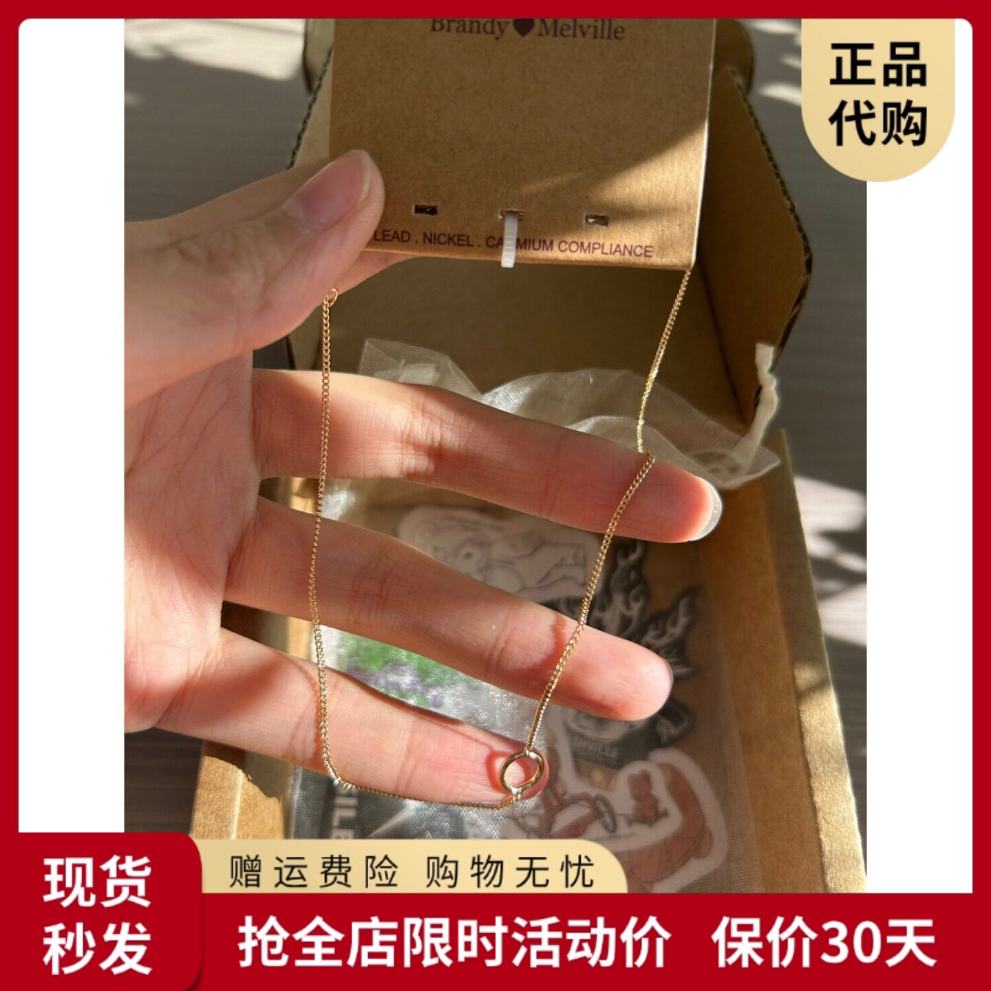 bm项链女新款超细精致圆圈choker项圈国内代购正品brandymelville