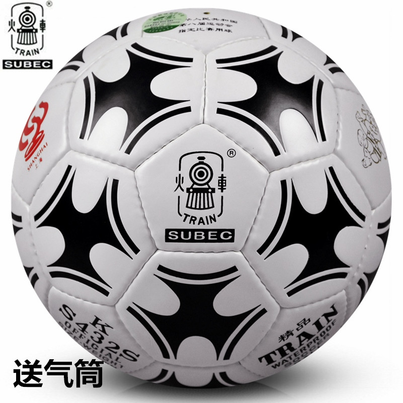 Ballon de football - Ref 5228 Image 1