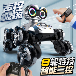 新款声控八轮特技瓦力机械人