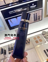 正品代购CPB肌肤之钥cdp长管光凝妆前乳隔离霜37ml SPF25防晒底妆