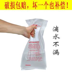 大量批发水钻打孔防尘袋