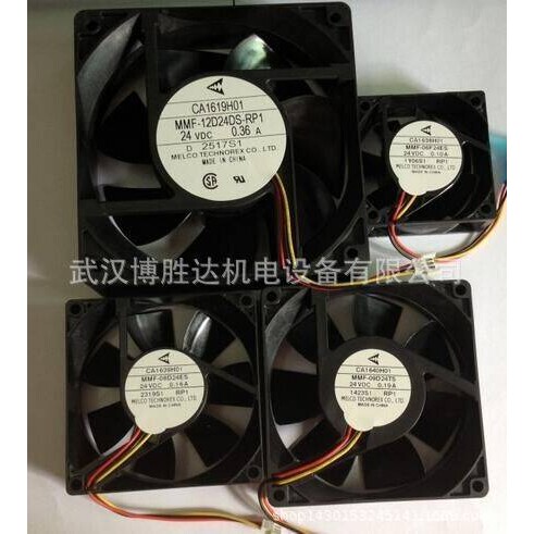 MMF-12F24DS-RP6 变频器散热风扇机柜风扇 24V 0.36A 12038