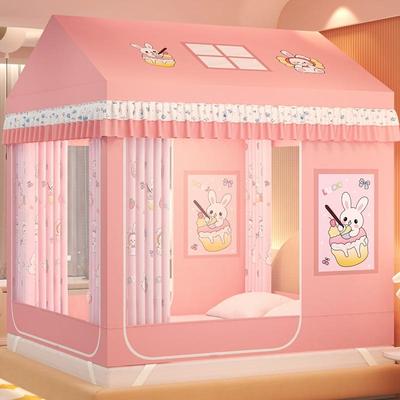 A类小房子床上帐篷3开门儿童蒙古包城堡遮光回底防摔蚊帐分床神器