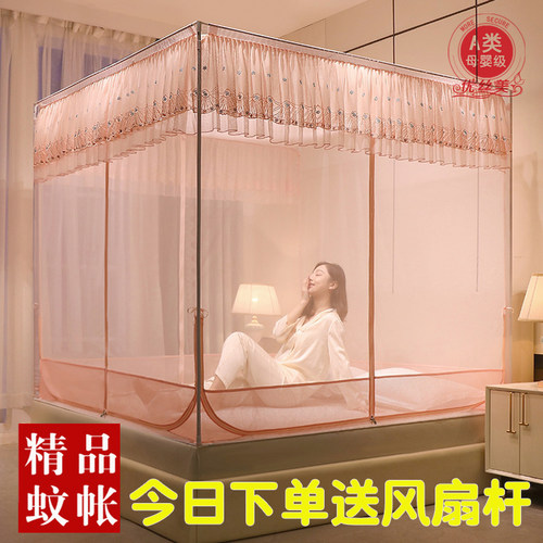 顶拉链防摔儿童加密方便拆洗