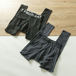 安大妈平替 速干透气排汗高弹 夏季男士运动健身跑步综训紧身长裤