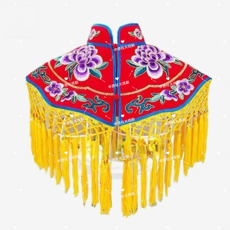 戏曲云肩花旦披肩京剧戏剧披肩秧歌衣宫装戏服配饰古装演出服配饰