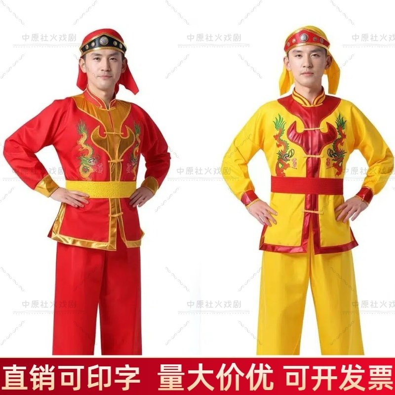 威风锣鼓服装男舞龙舞狮打鼓服红色龙纹刺绣民族打鼓演出服
