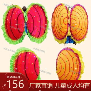 河蚌蚌壳道具社火表演河蚌精贝壳民间社火演出道具