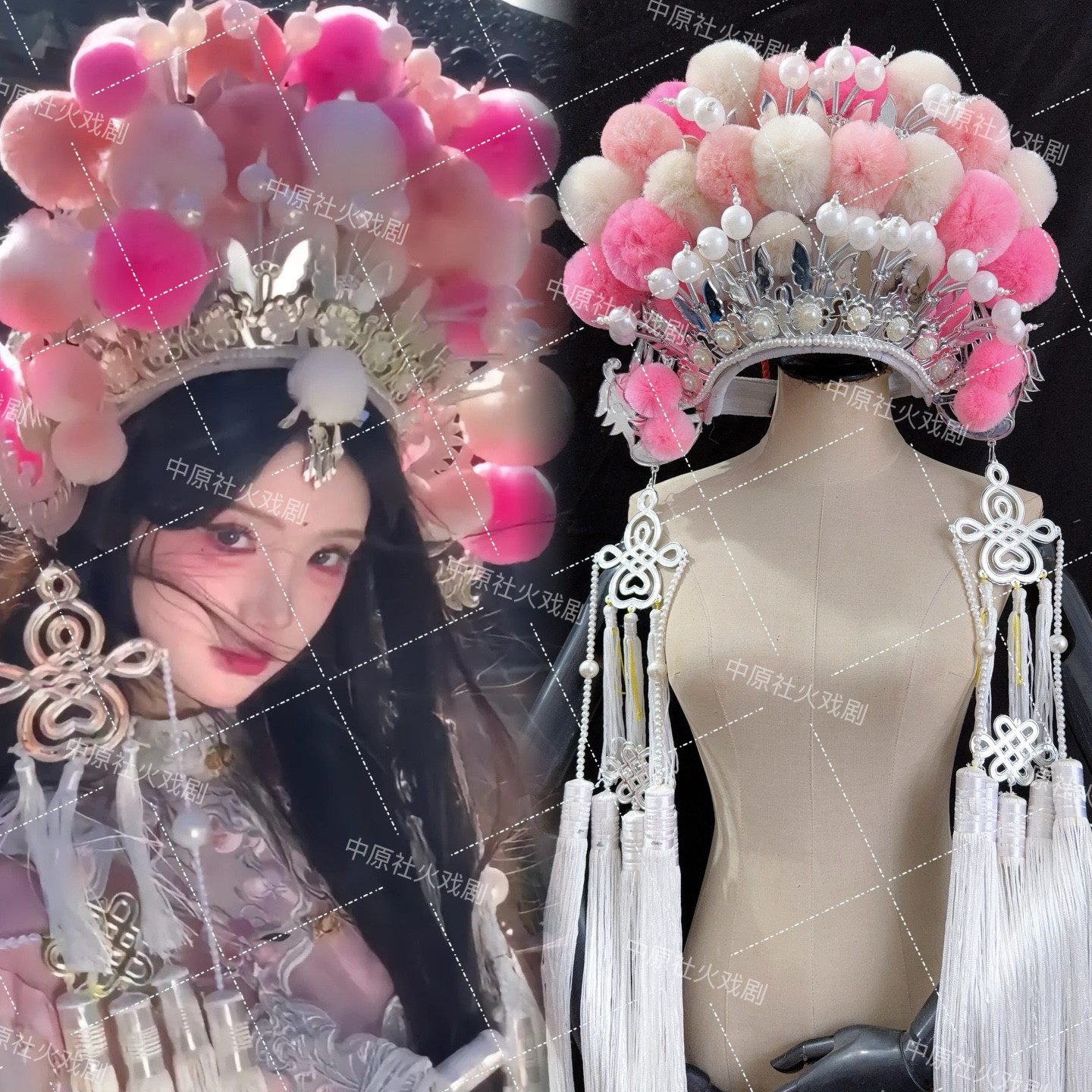 戏剧凤冠戏曲头饰戏帽盔头凤冠新娘古装头饰七星凤冠凤头绒球凤冠