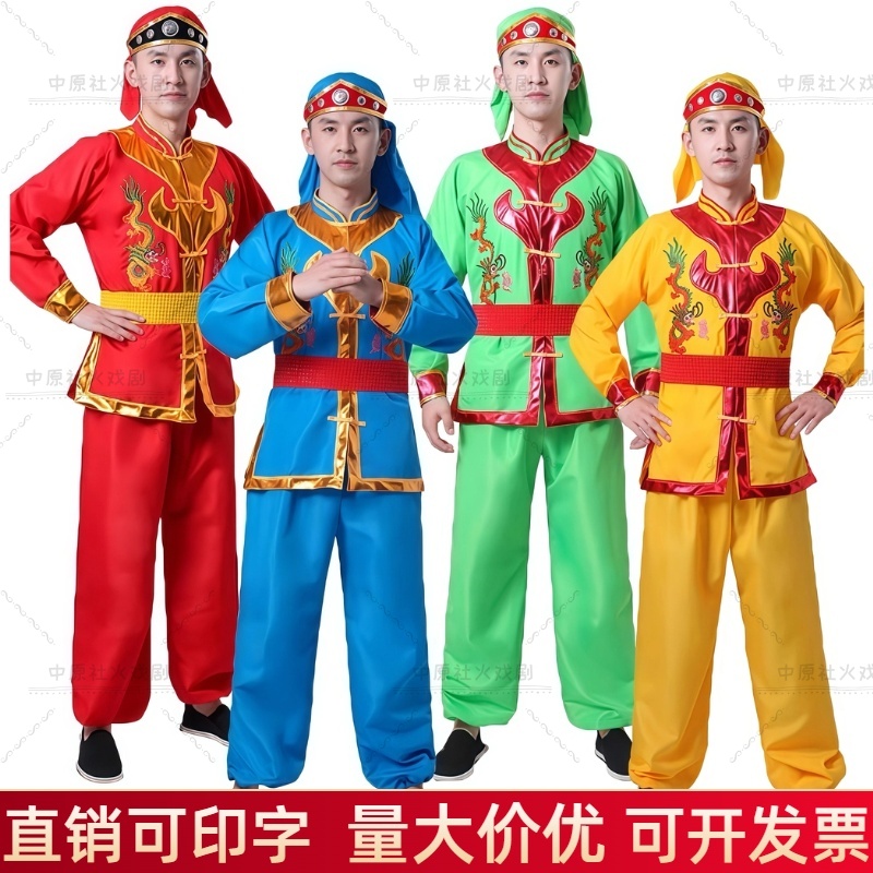 锣鼓服装男威风舞龙舞狮打鼓服红色龙纹刺绣民族打鼓演出服