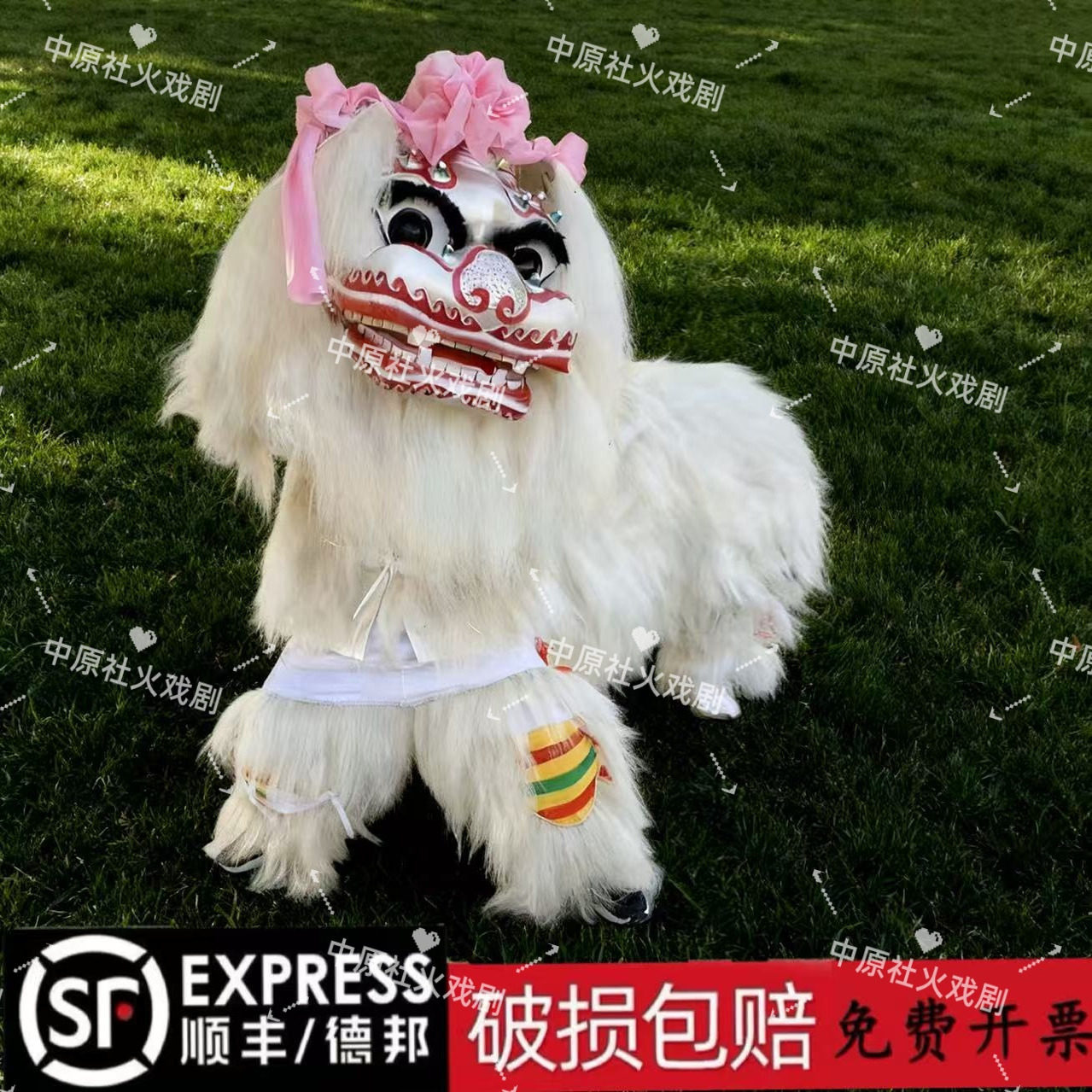 舞狮道具白狮子整套成人双人狮子头头套高档表演舞狮子头道具