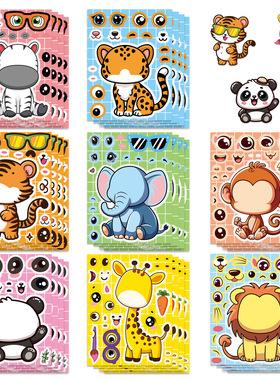 外贸亚马逊表情贴纸儿童动物恐龙卡通猫咪拼贴画益智手工出口玩具