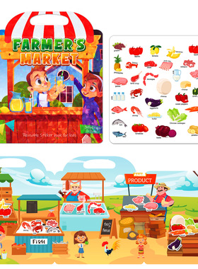 外贸热卖儿童水果蔬菜英语学习启蒙果冻贴纸书农贸商场认知玩具书