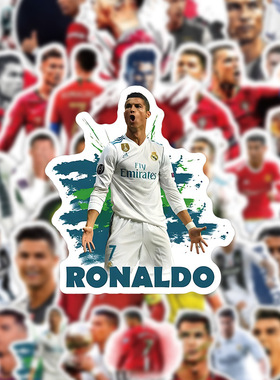 【超级C罗贴纸】外贸罗纳尔多足球明星帅哥ins风运动手帐水杯贴画