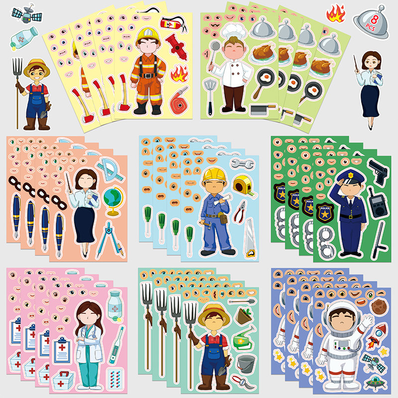 出口外贸儿童职业启蒙贴纸diy小孩玩具益智拼图动大号卡通粘贴画