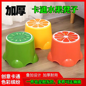 凳子儿童脚凳家用圆凳水果小凳子摆摊钓鱼凳小椅子时尚 创意小板凳