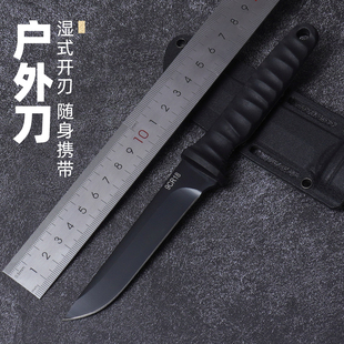 户外直柄刀美国蝴蝶开刃刀具防身专用直刀进口水果刀防身合法武器