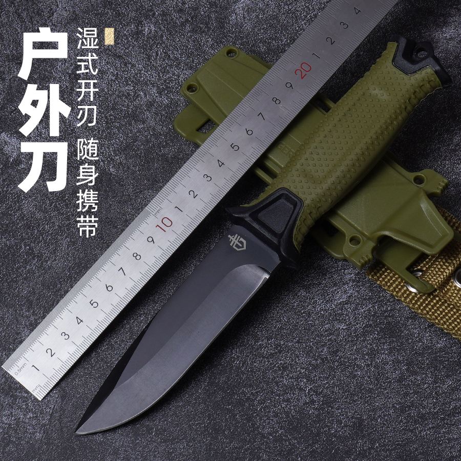 直刀户外刀开刃钢刀钛合金刀巡山刀粉末钢刀荒野生存刀野外军工刀