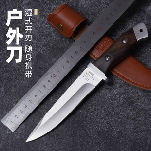 直刀户外刀小刀随身刀大马士革猎刀多功能野外生存刀伞兵求生刀钢
